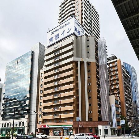 Toyoko Inn Osaka Taniyon Kosaten Esterno foto